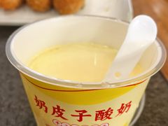 奶皮子酸奶-仁和四季涮肉馆(天坛南门店)