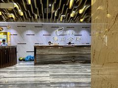 -老天姿休闲(前山店)