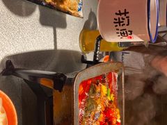 -探鱼·鲜青椒爽麻烤鱼(天河优托邦店)
