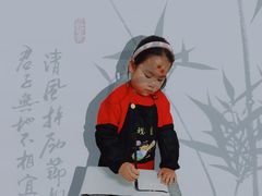 -秦汉胡同书法国画古筝围棋书院(漕宝日月光分馆)