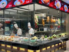 -临家小院·潮汕菜·商务宴请·点心(白石洲店)