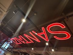 -三太子地摊烧烤·小龙虾(北蔡店)