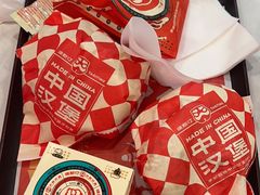 -塔斯汀中国汉堡(新安三路店)