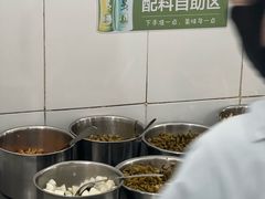 -瘦子桂林米粉店(总店)