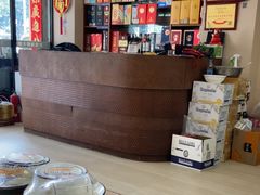 -友强·23年特色海鲜大排档(厦门店)