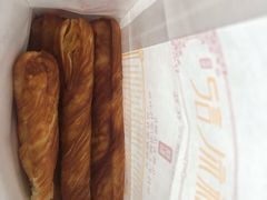 牛奶棒-酥礼记糕点(万新村店)