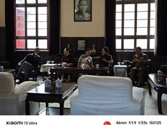 -南京中国近代史遗址博物馆(南京总统府)