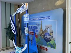 -圣贝口腔医院(高新院区)