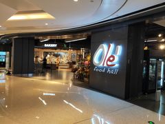 -Olé精品超市(天汇广场店)
