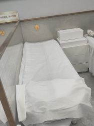 -悟空祛痘·诺奖技术专业店