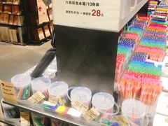 -MUJI无印良品(杭州万象城店)