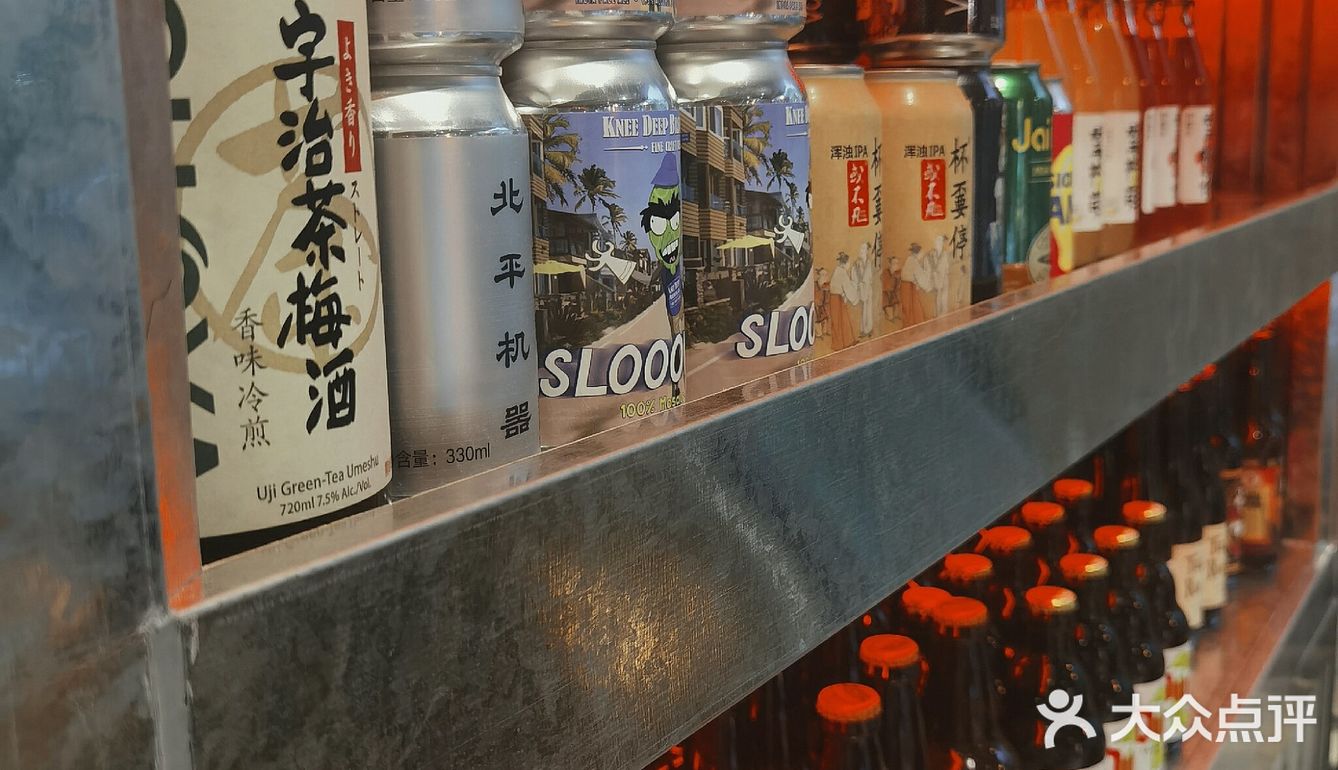 高端居酒屋 一到夜幕就爆满 坐标领秀天地L座