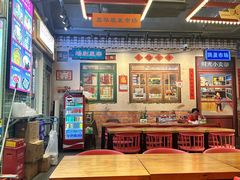 -励骏庞都广场(琴政路店)