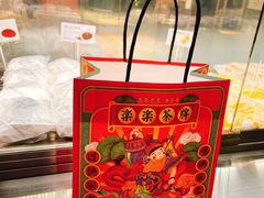 -LELECHA乐乐茶(美罗城店)