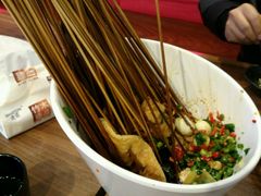 -怂嘴冷锅串串&乐山烧烤(中赢康康谷店)