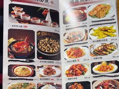 -猪腰一家·地道佛山菜(盐步店)