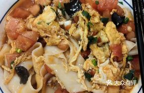 Tomato and Egg Stir-Fried Noodles with Knife-Cut Noodles