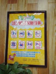 -Mollyfantasy莫莉幻想(重庆袁家岗喜盈门范城店)