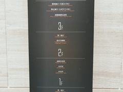 -南京书画院金陵美术馆