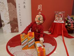 -卡比儿童蛋糕·心意定制·低脂零卡糖动物奶油FancyBALLOON(滨海店)