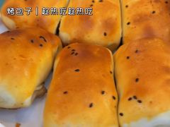 -马尔龙新疆饭店·清真(瑞景店)