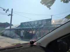 -马陆小张葡萄园农家乐