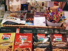 零售区-COSTA COFFEE(水游城店)