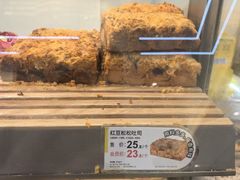 -85度C(上海兰溪二店)