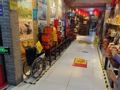 -即墨老公社·海肠捞饭大王(古城店)