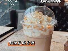 -漫咖啡 (CCPAPK店)