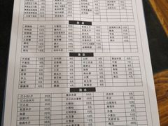 -肥龙火锅(南坪店)