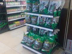 -麦凯乐(尚志大街店)