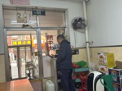 -阿妈妮(南五马路店)