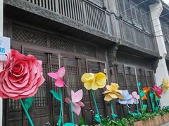 -东海半边山旅游度假区