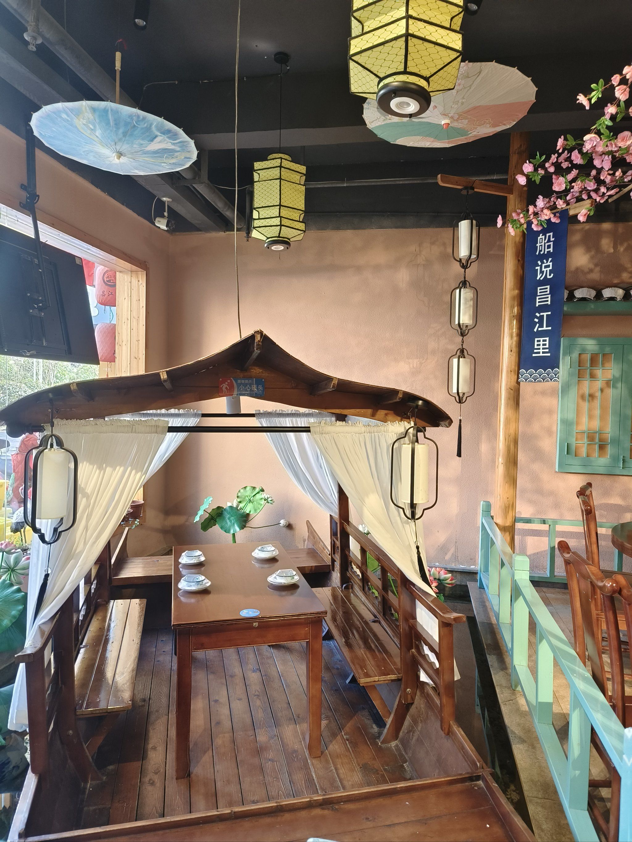 古色古香门面探店记