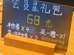 -星巴克(锦州太阳广场店)