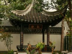 -老门东历史文化街区