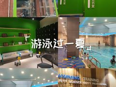 -阳光游泳培训(北苑店)