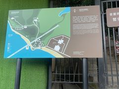 -威远炮台