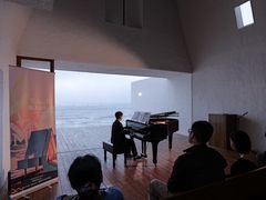 -Melody Mentor音乐私教馆(朝外·悠唐店)