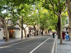 -安福路