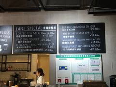 菜单-来龙里 精致 东南亚餐室(万象城店)