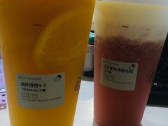 -喜茶(永旺梦乐城店)