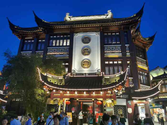 绿波廊(豫园路店)-"小时候一直住在城隍庙附近,满满的回忆!周.