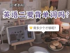 -西南交通大学(九里校区)