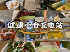 -油梨树AVOCADO TREE(嘉里中心店)