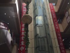 -恒大装饰建材家居广场(宁波店)