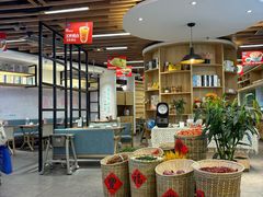 -小瑞厨房·贵州菜·番茄鸡(恒峰步行街店)