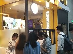 门面-麦当劳(广州新港东路第二分店)