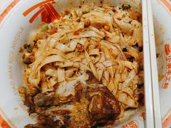 -小满手工粉(上海品尊国际店)